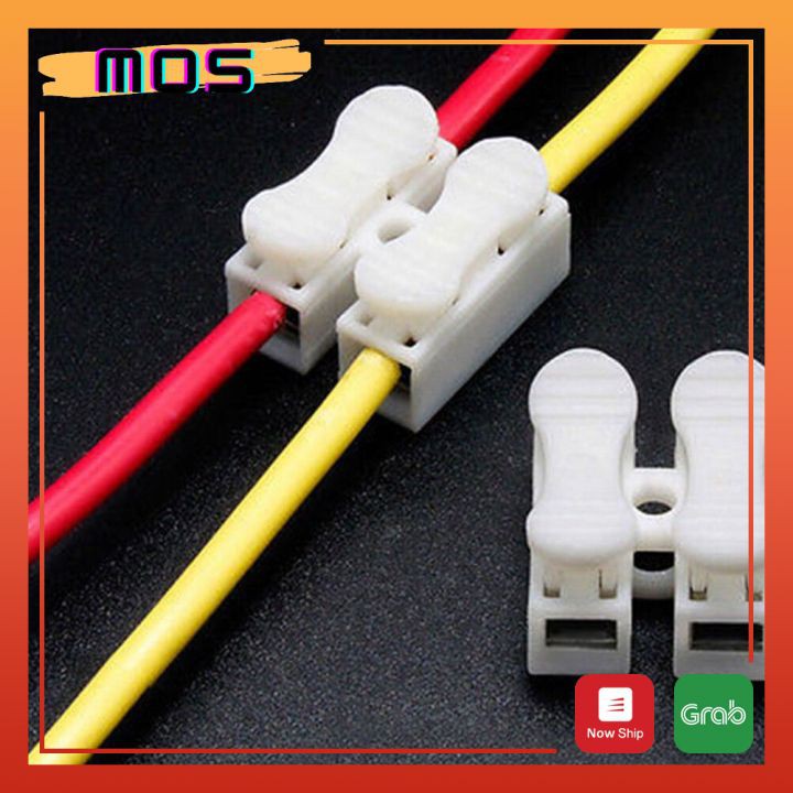 (Bộ 50 Cái) Cút nối dây điện nhanh-Mos Shop