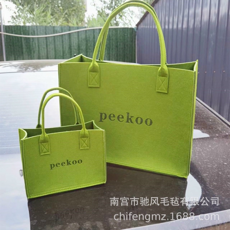 TÚI XÁCH PEEKOO XANH LÁ - Túi xách gấu nâu thời trang siêu hót