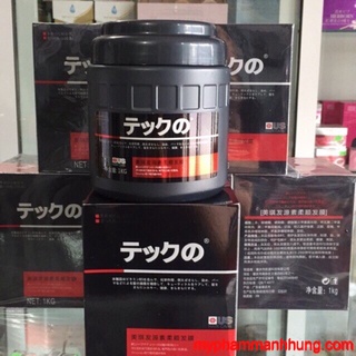 Ủ hấp tóc Nhật Keratin mềm mượt 1000ml