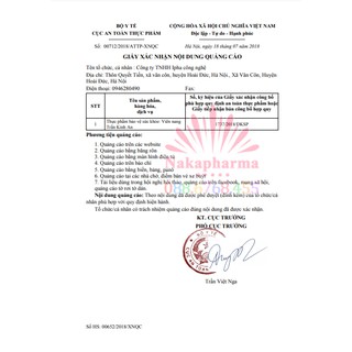 Trấn Kinh An