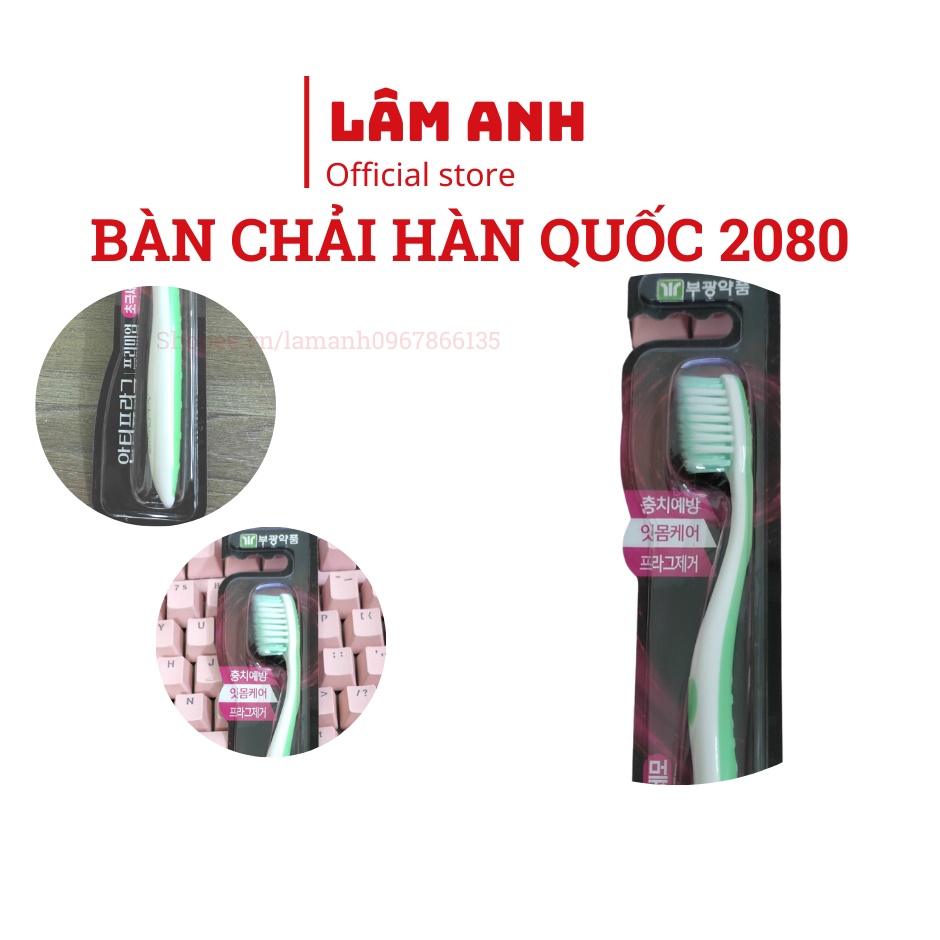 Bàn Chải Đánh Răng 2080 Hàn Quốc Lông Siêu Mềm Mịn - Cho Răng Nhạy Cảm