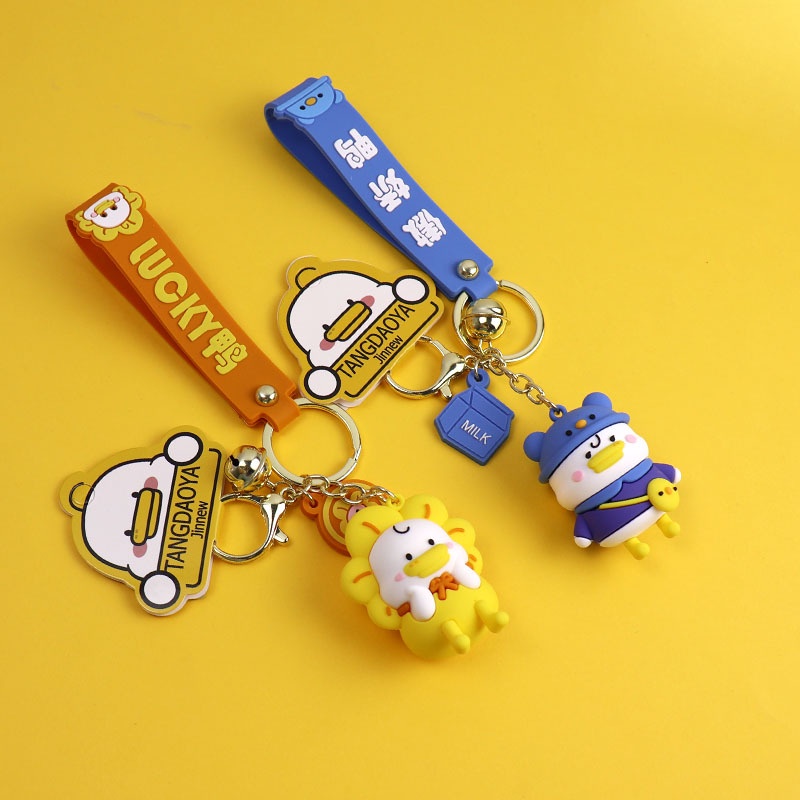 Móc khóa Bé Vịt Baby mặc tã siêu dễ thương, chắc chắn, màu sắc sặc sỡ Hàng Loại 1