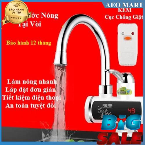 Máy làm nóng nước trực tiếp tại vòi, Máy Nóng Lạnh Trực Tiếp, Vòi nước nóng trực tiếp, Thiết bị làm nóng nước từ vòi