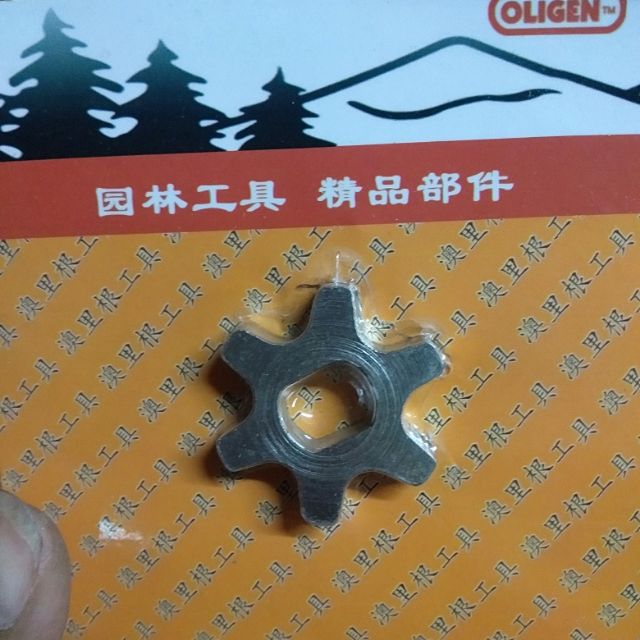 Nhông lắp máy cưa xích điện 5016