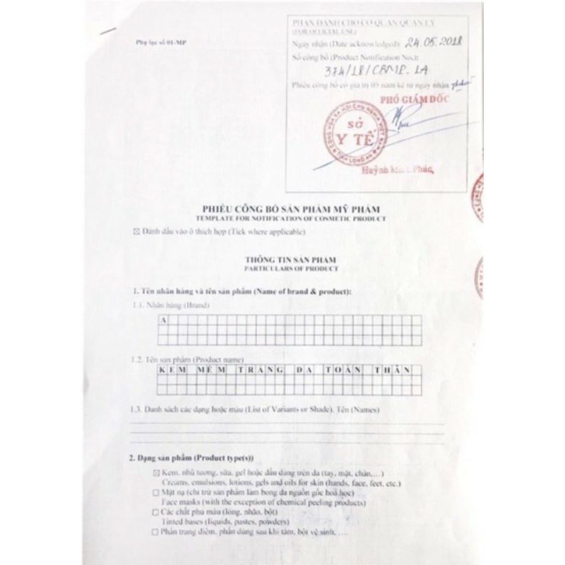 Kem trắng da body A mềm