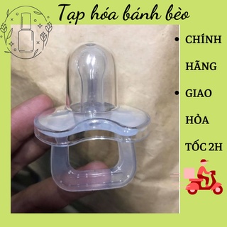 [GIÁ SỈ ] NÚM TI NGẬM CARA CHO BÉ SIÊU DẺO MỀM (ẢNH THẬT SHOP CHỤP)