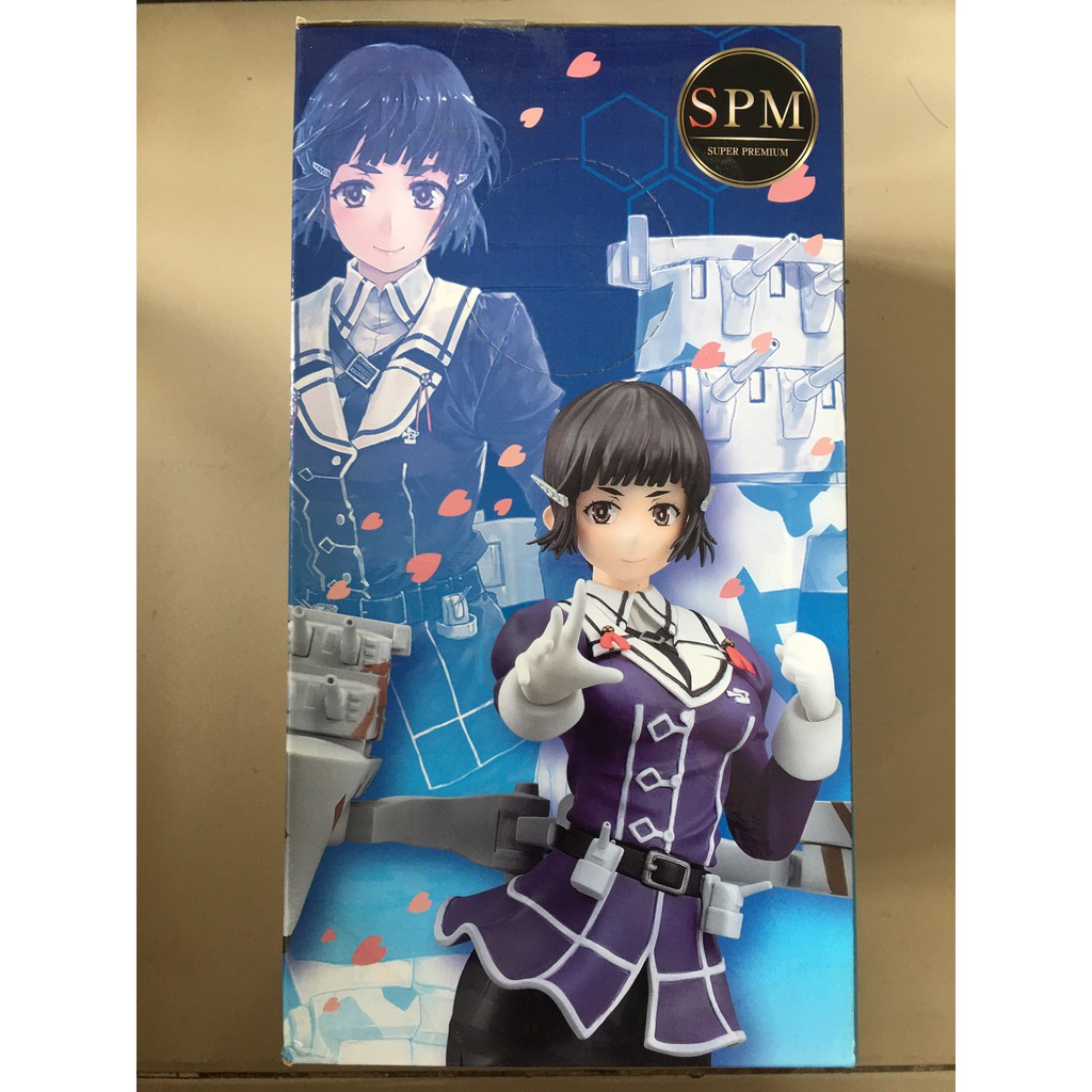 Mô hình Kantai Collection: Kancolle: Myoukou Kai Ni SPM Super Premium Figure