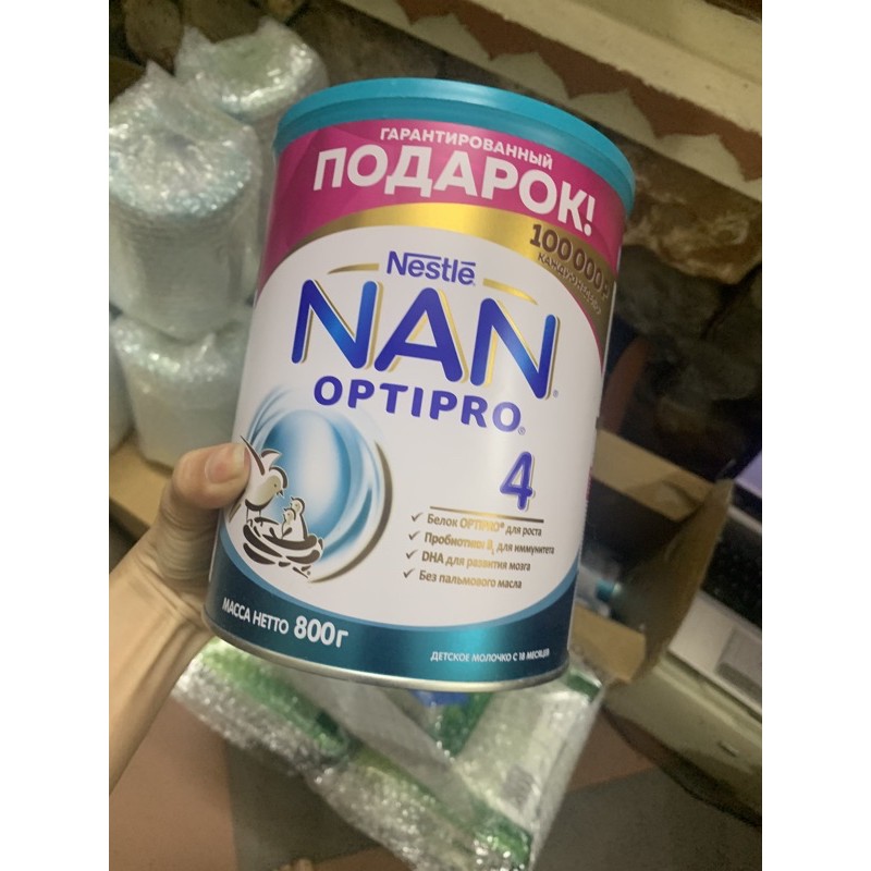 🍼[DATE 2023] SỮA NAN NGA ĐỦ SỐ 1,2,3,4 800G