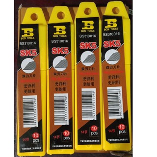 Compo 3 hộp; Lưỡi dao dọc giấy BOSI (hộp 10 lưỡi)