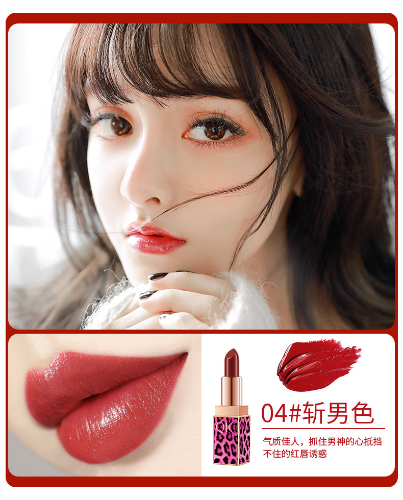 (Hàng Mới Về) Son Môi Dưỡng Ẩm Lâu Trôi Thiết Kế Vỏ Họa Tiết Da Báo | BigBuy360 - bigbuy360.vn