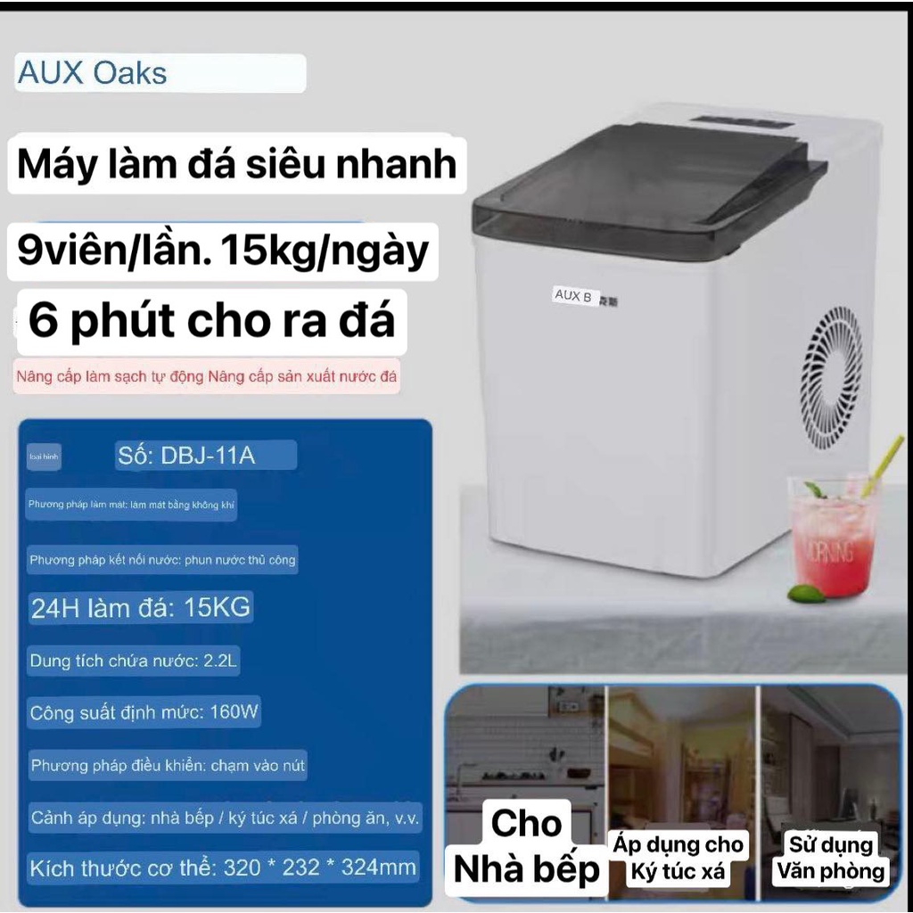 Máy Làm Đá Gia Đình AUX Oaks