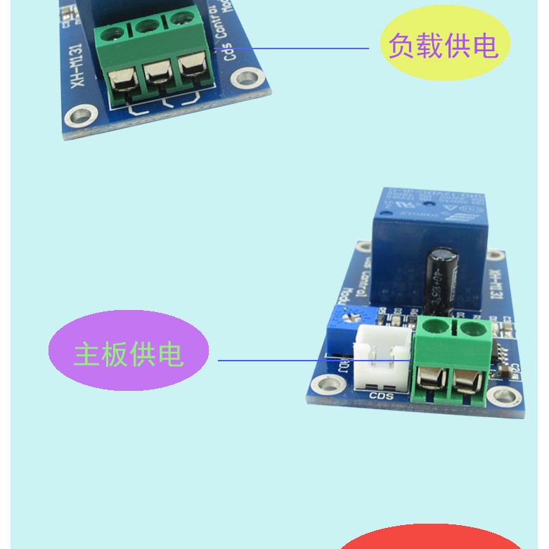 Module cảm biến ánh sáng Bật tắt tự động XH-M131