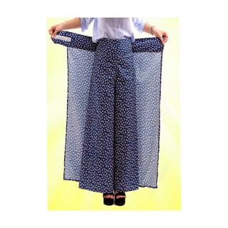 VÁY CHỐNG NẮNG DẠNG Quần đa năng mẫu mới