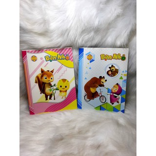 Tập 96T Bạn nhỏ 4 ôly 100gsm HB