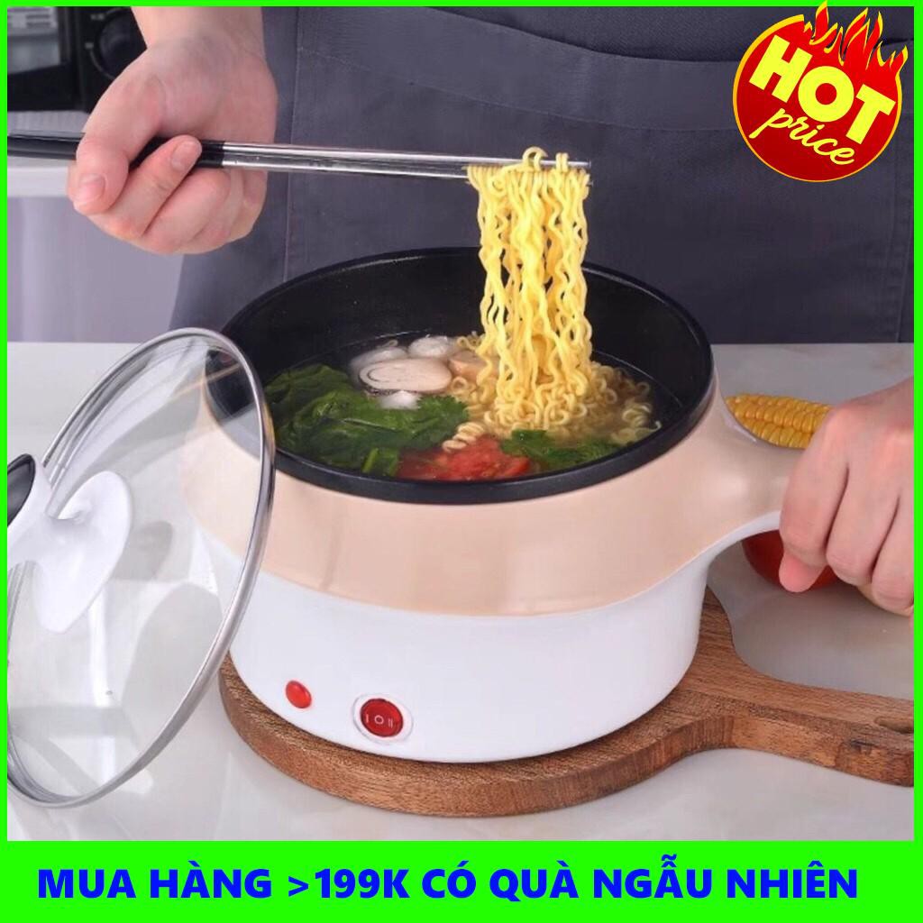 Nồi Lẩu Chảo Điện Cầm Tay Mini 18cmn (Kèm Vỉ Hấp )Đa Chức Năng | TẠI HÀ NỘI