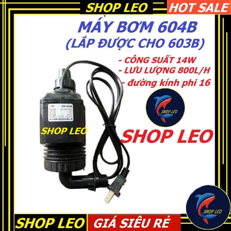 MÁY BƠM CỦA LỌC SUNSUN EW 604B - 14W