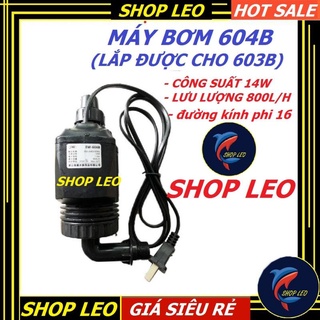 MÁY BƠM CỦA LỌC SUNSUN EW 604B - 14W