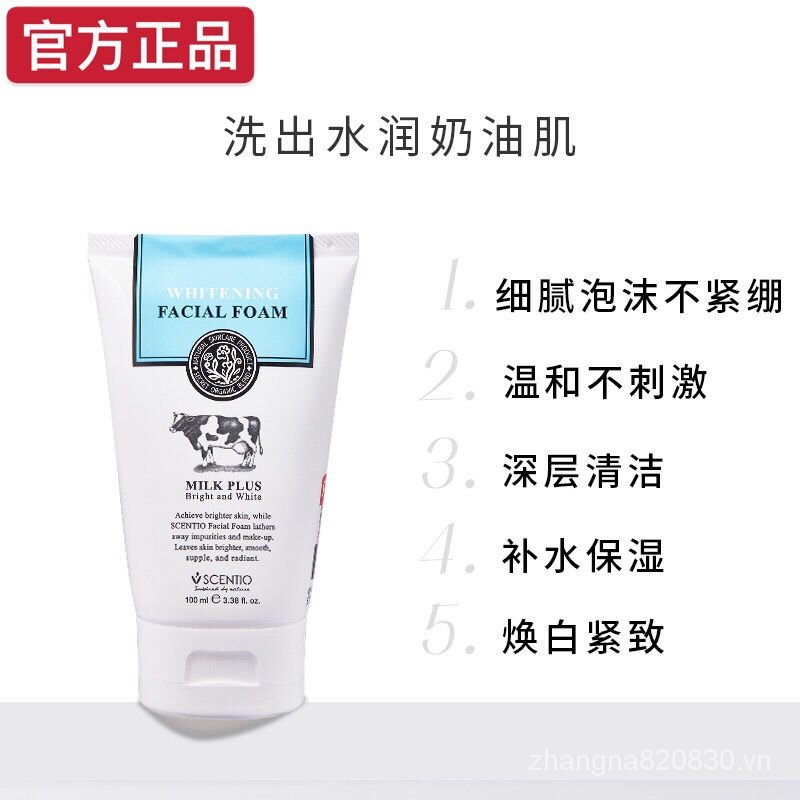 (Hàng Mới Về) Sữa Rửa Mặt Chứa Hyaluronic Acid Thái Lan Chính Hãngq10Amino Kiểm Soát Dầu Làm Trắng Da Trị Mụn Cho Nam Nữ