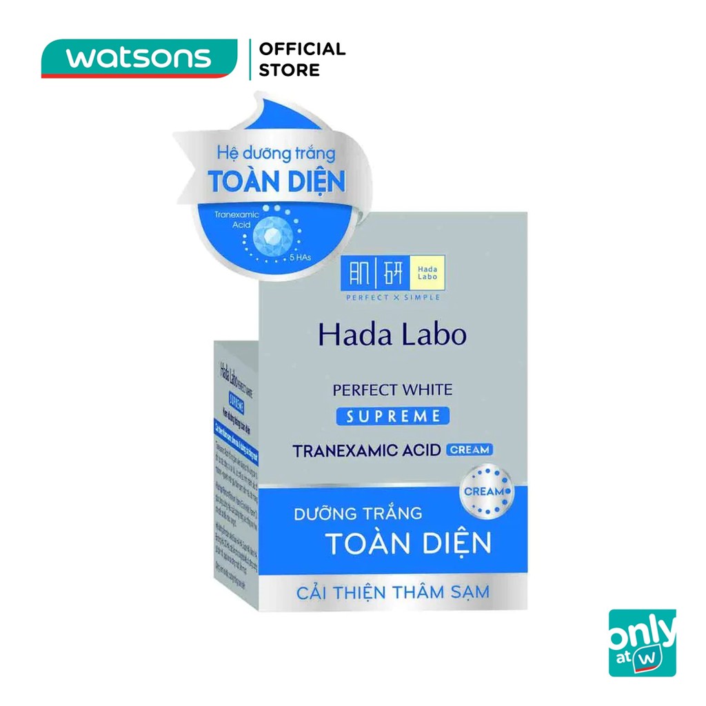 Kem Hada Labo Perfect White Supreme 50g- Quà tặng ngẫu nhiên theo từng đợt nhập hàng