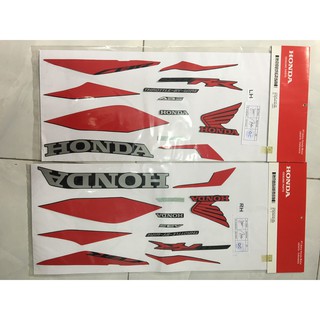 Tem zin Đỏ Đen CBR250RR