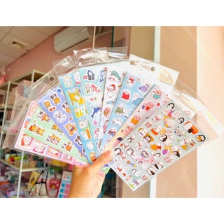 Sticker thú mẫu dễ thương giá 7k/1 tấm