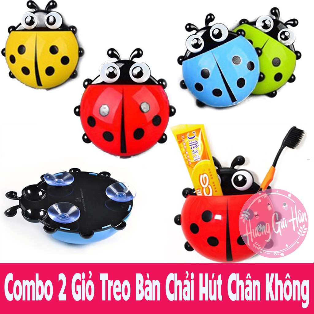 Combo 2 Giỏ Treo Bàn Chải Hình Bọ Cánh Cam Hút Chân Không