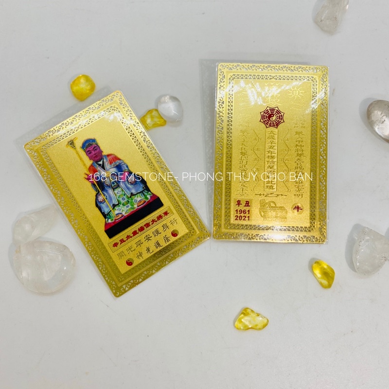 Kim Bài Thái Tuế - Tài Lộc - Bình An, Mang Bỏ Túi, Ốp Điện Thoại