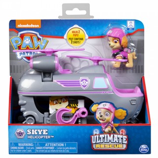 Đồ Chơi Paw Patrol Skye giải cứu siêu hạng 20106854