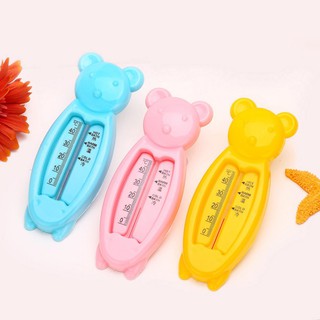 Nhiệt kế đo nhiệt độ nước tắm an toàn cho bé