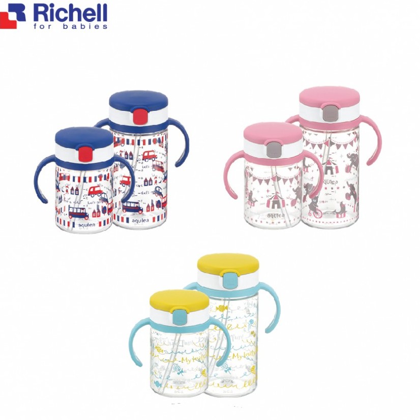 Bình ống hút AQ Richell 200ml chống sặc chống rò rỉ 3 màu