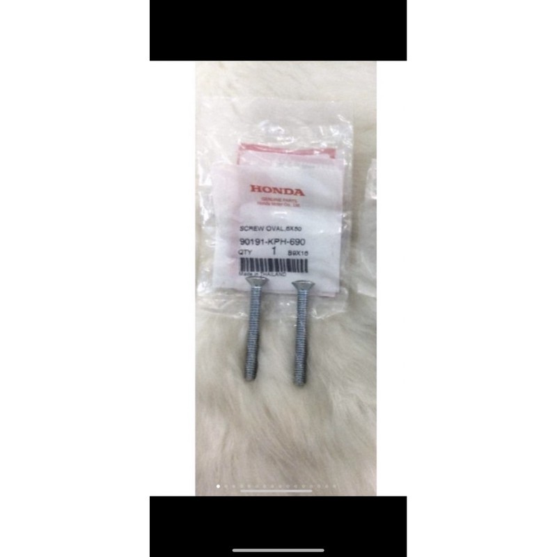 Gù Sh Mode , Ốc gù