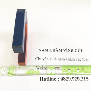 Nam châm dạy học chữ U nhỏ