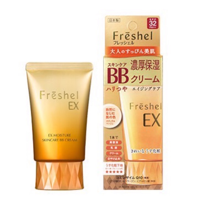 Kem trang điểm BB Cream Kanebo Freshel EX Moisture 5 in 1