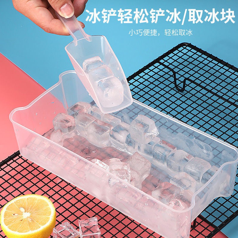 khuôn làm đá viên gói khay silicone hộp có nắp tủ lạnh gia đình tạo tác tự chế