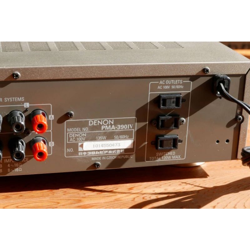 Amply Denon PMA-390IV