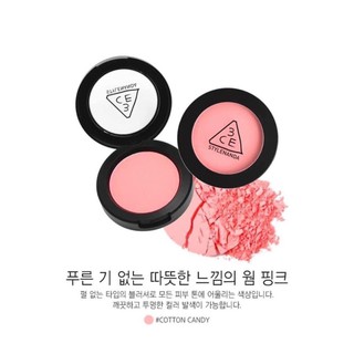 PHẤN MÁ HỒNG 3CE FACE BLUSH