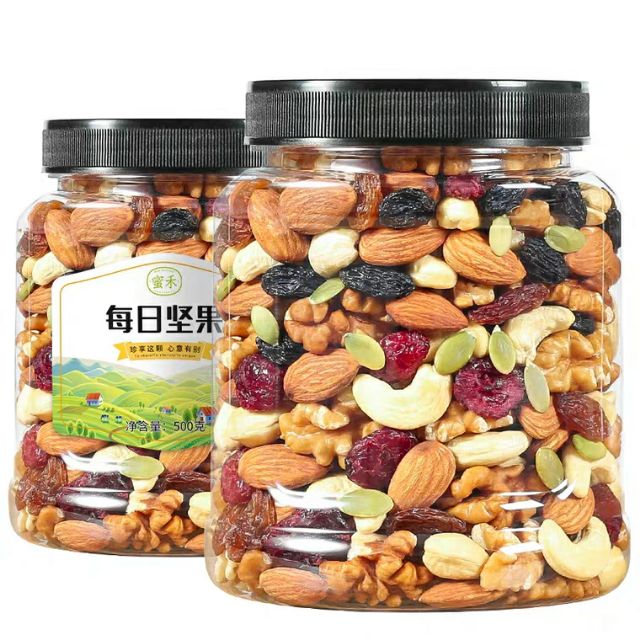 Hạt khô và quả sấy mix 7 loại