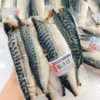 Cá thu nhật file không xương hút chân không 1kg