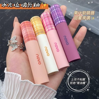 Hàng mới về Son bóng hiệu ứng gương dưỡng ẩm không phai và không dính cốc