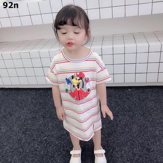phông cho bé gái