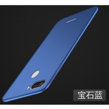 Ốp lưng xiaomi redmi 6 nhựa cứng cao cấp