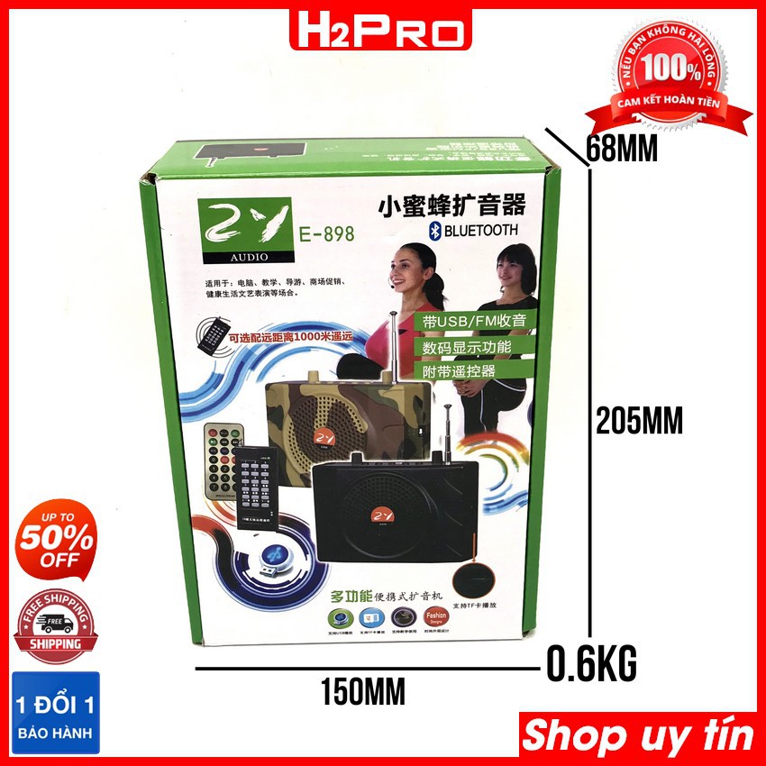 Loa bẫy chim E898 2021 H2Pro cao cấp điều khiển từ xa 1km, kiêm máy trợ giảng (tặng mic trợ giảng có dây 90K)