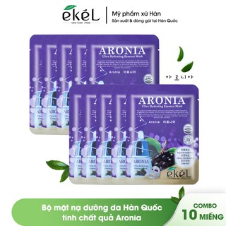 10 miếng mặt nạ quả Aronia Ekel