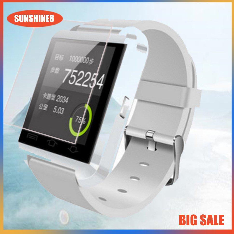 【SUN】Thin Clear High-definition LCD Screen Protection For DZ09 Protective Film