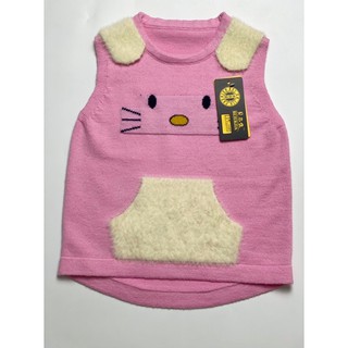 ÁO GILE LEN LÔNG THỎ BÉ GÁI SIZE 90-120