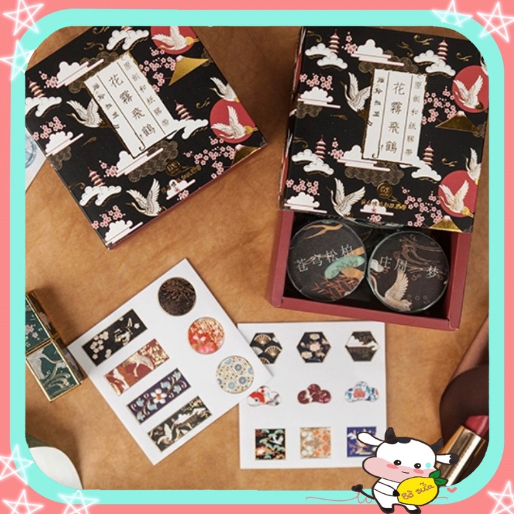 Washi Tape Cổ Trang Vintage Nhiều Màu Trang Trí Sổ Tay Nhật Ký Dụng Cụ Dán Bullet Journal WS20