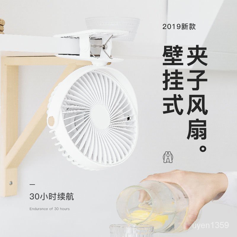 Quạt NhỏusbSạc Mini Giường Ký Túc Xá Sinh Viên Máy Tính Để Bàn Văn Phòng Cực Kỳ Yên Tĩnh Gió Lớn Fan Hâm M0 | BigBuy360 - bigbuy360.vn