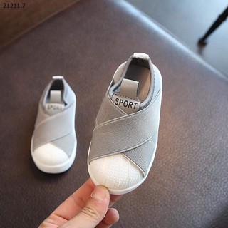 Giày Lười Chun Thể Thao Cho Bé