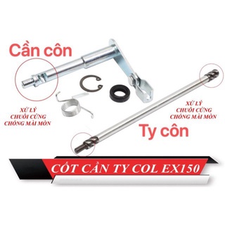 Bộ ty cốt cần côn ex 150 Thailand bao không lún có hổ trợ khách hàng