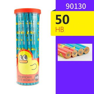 Bút chì chuốt HB/2B - mjstore